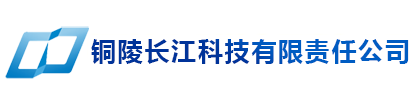 濰坊市晨陽(yáng)化工有限公司
